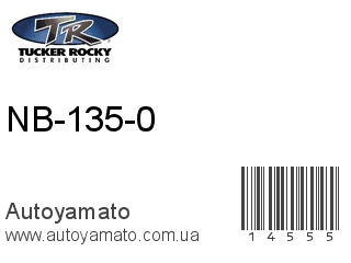 NB-135-0 (ROCKY)