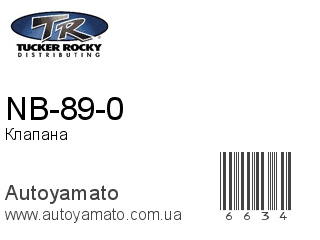 NB-89-0 (ROCKY)