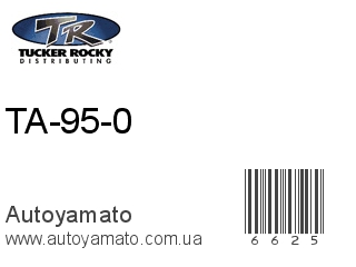 TA-95-0 (ROCKY)