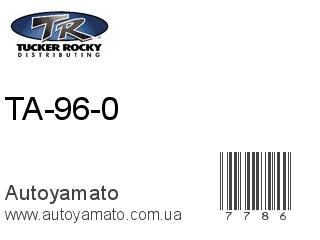 TA-96-0 (ROCKY)
