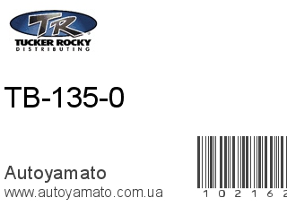 TB-135-0 (ROCKY)