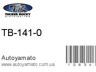 TB-141-0 (ROCKY)