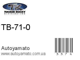 TB-71-0 (ROCKY)