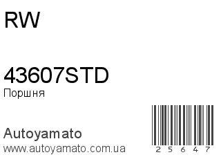 43607STD (RW)