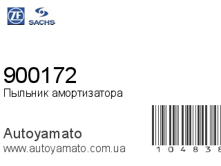 900172 (SACHS)