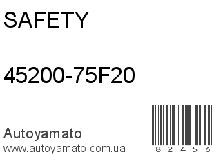 45200-75F20 (SAFETY)