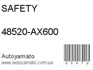 48520-AX600 (SAFETY)