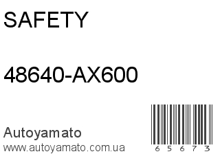 48640-AX600 (SAFETY)