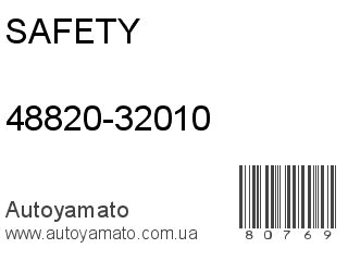 48820-32010 (SAFETY)