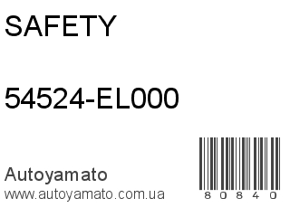 54524-EL000 (SAFETY)