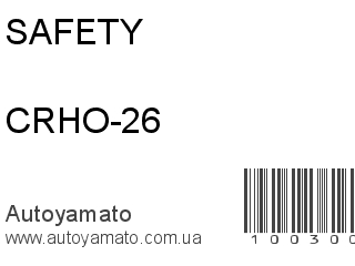 CRHO-26 (SAFETY)