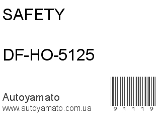 DF-HO-5125 (SAFETY)