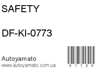 DF-KI-0773 (SAFETY)
