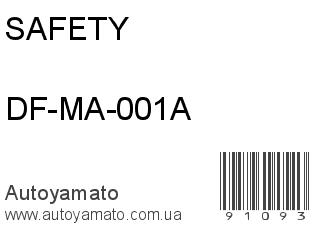 DF-MA-001A (SAFETY)