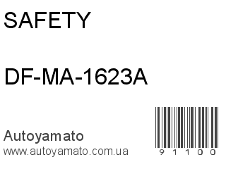 DF-MA-1623A (SAFETY)