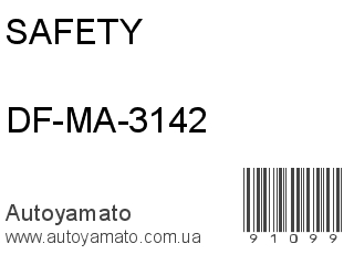 DF-MA-3142 (SAFETY)