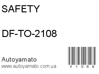 DF-TO-2108 (SAFETY)