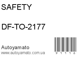 DF-TO-2177 (SAFETY)