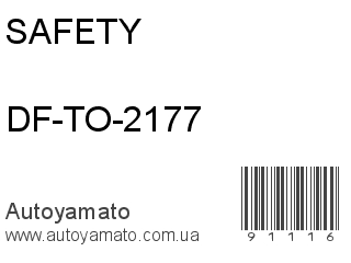 DF-TO-2177 (SAFETY)