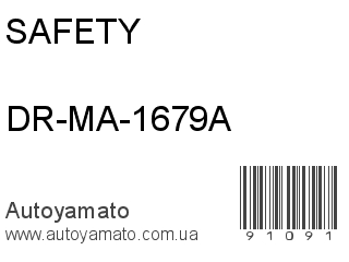 DR-MA-1679A (SAFETY)