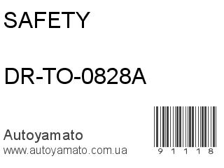 DR-TO-0828A (SAFETY)
