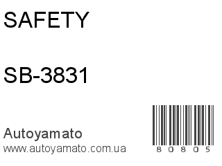 SB-3831 (SAFETY)