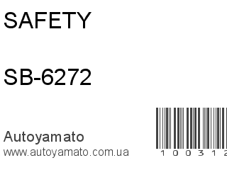 SB-6272 (SAFETY)