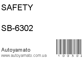 SB-6302 (SAFETY)