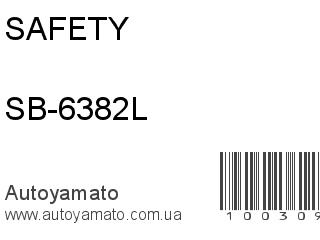 SB-6382L (SAFETY)