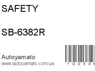 SB-6382R (SAFETY)