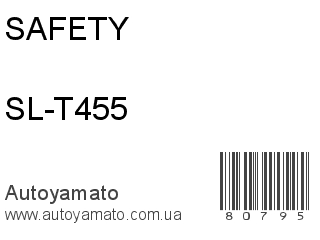 SL-T455 (SAFETY)