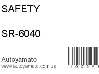 SR-6040 (SAFETY)