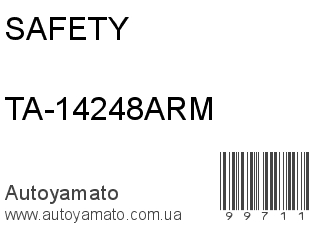 TA-14248ARM (SAFETY)
