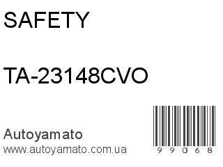TA-23148CVO (SAFETY)