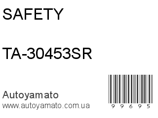 TA-30453SR (SAFETY)