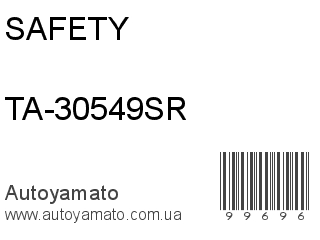 TA-30549SR (SAFETY)
