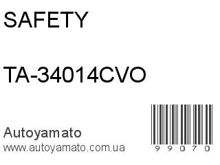 TA-34014CVO (SAFETY)