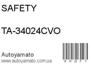 TA-34024CVO (SAFETY)