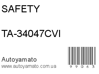 TA-34047CVI (SAFETY)