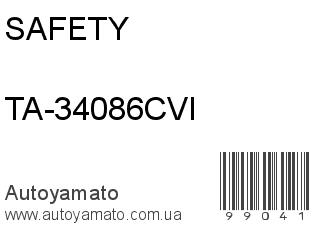 TA-34086CVI (SAFETY)