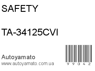TA-34125CVI (SAFETY)