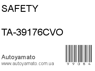 TA-39176CVO (SAFETY)