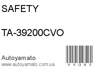 TA-39200CVO (SAFETY)