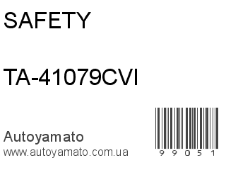 TA-41079CVI (SAFETY)