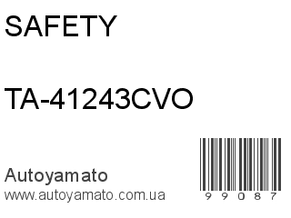 TA-41243CVO (SAFETY)
