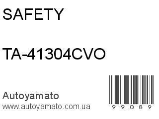 TA-41304CVO (SAFETY)
