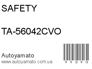 TA-56042CVO (SAFETY)