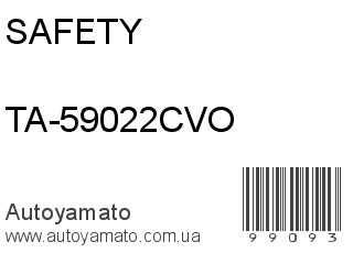 TA-59022CVO (SAFETY)