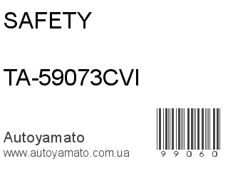 TA-59073CVI (SAFETY)