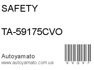 TA-59175CVO (SAFETY)